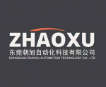 Dongguan Chaoxu Automation Technology Co., Ltd
