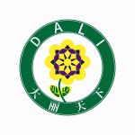 Dali International Sourcing Limited