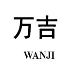 Chengde Wanji Instrument Manufacturing Co., Ltd