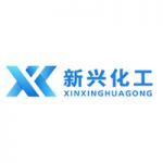 Shandong Ningjin Xinxing Chemical Co., Ltd