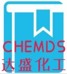 Cangzhou Dasheng Chemical Products Co.,Ltd