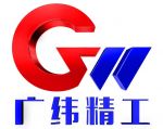 Luoyang guangwei precision manufacturing technology Ltd