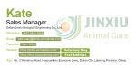 Dalian Jinxiu Biological Engineering Co., Ltd