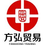 Gansu Fanghong Trading Co., Ltd.