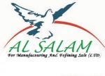 Al Salam for Manufacturing and Refining Salt LTD. ( Lapace Salt )