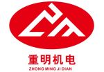 Yidu Zoneme Electromechanical Equipment Manufacturing Co., Ltd