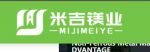 Shanghai Miji Magnesium company