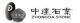 zhongda stone co.,ltd