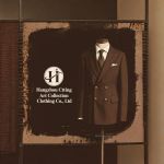 Hangzhou Cutting Art Collection Clothing Co., Ltd