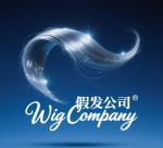 Glamour Hair International Co., Ltd.