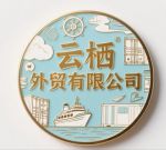 Yunqi Foreign Trade Co., Ltd.