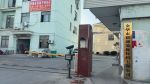Jinhua Yutong Decoration Materials Co., Ltd