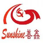 Henan SUNSHINE High Temperature Materials CO., LTD