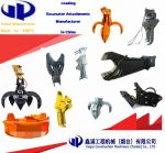 XINPU CONSTRUCTION MACHINERY (YANTAI) CO., LTD