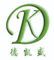 Kunshan Dekaisheng Edge Mold Co., Ltd.