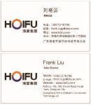 Hoi Fu Printing and Packaging Ltd