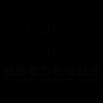 Hebei Bairun Electric Power Machinery Manufacturing Co., Ltd.