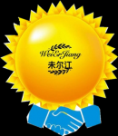 GuangZhou Wei Er Jiang Automation equipment Co., Ltd.