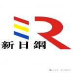 Foshan Gaoming Xinrigang Industrial Co., Ltd.