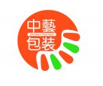 Shantou Zhongyi Plastic Products Co., Ltd.