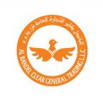 Albandel Clear General Trading l.l.c