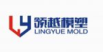 Taizhou Lingyue Mold&Plastic Co., Ltd