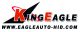 Guangzhou King Eagle High-Technology Co., Ltd.