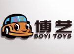 Hebei Boyi Toys Co., Ltd