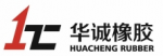 Rongcheng Huacheng Rubber Co., Ltd.