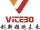 shenzhen vitebo science&technology development co., ltd