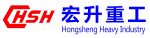 Sichuan Hongsheng Heavy Machinery Co., Ltd.