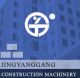 JingYangGang Construction Machinery Co., Ltd