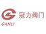 ZHEJIANG GUANLI VALVE CO., LTD.