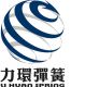 Jiangxi Lihuan spring CO.LTD.