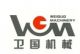 HAIAN WEIGUO MACHINERY CO., LTD