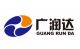 GuangRunDa (XiaMen) Imp.& Exp. Co., Ltd