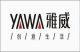 Guangzhou Yawei  Electric Co., Ltd