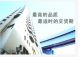 SHENYANG TONGSON TRADING CO., LTD