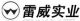 Hangzhou Leiwei Electric Appliance Co., Ltd.