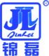 Jinjiang yonghe jinlei industry Co., Ltd.