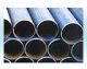 cang zhou qian cheng steel-pipe co., ltd