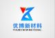 Xi  an Youbo New Material Limited Company