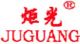 Zhejiang juguang automobile parts co., ltd