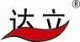 Kunming DaLi Industry&Trade Co.Ltd