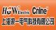 Shanghai LangYi Electric Co., Ltd