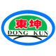 Linyi Rongkun Ecological Agriculture Co., Ltd.