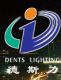 ShengZhou Lighitng Product Co, LTD