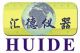 Hengshui HUIDE Level Instrument Co., Ltd