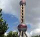 shanghailusheng international trade  co, ltd