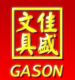 Gason Stationery Co.